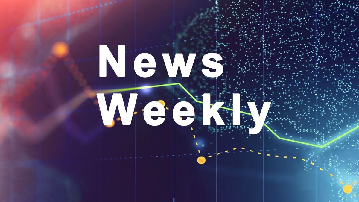 朝鮮黑客入侵 Bitget 錢包後台：3.8 億美元事件的數據口徑與市場影響