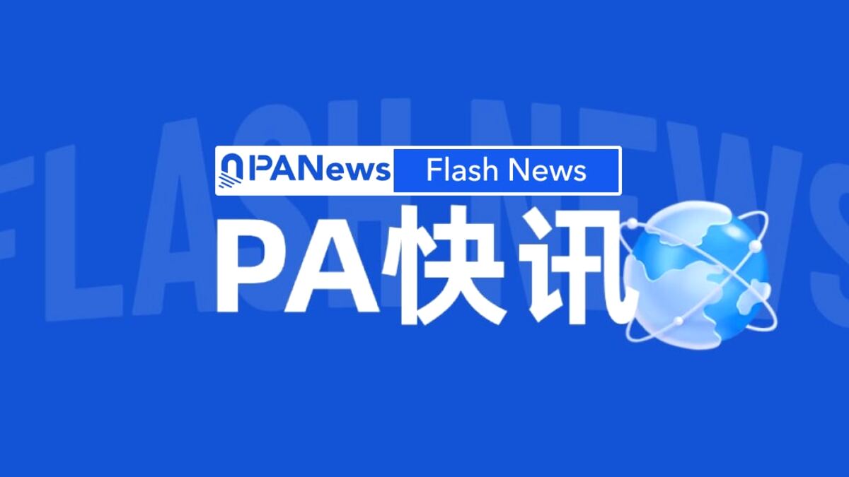 CPI数据公布后比特币投资者为何保持谨慎？买卖信心分化解读